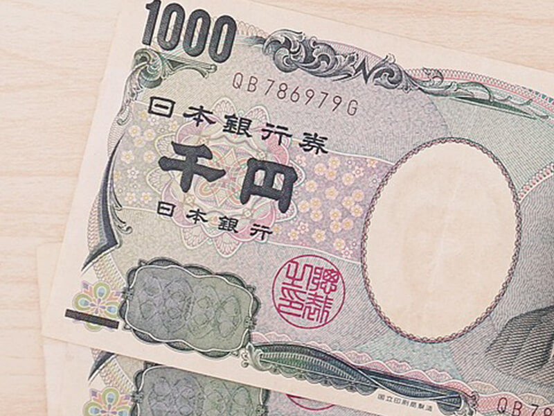 yen banknotes